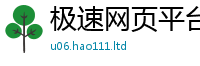 777888管家婆精准四肖而2025年新奥正版免费_五点来料